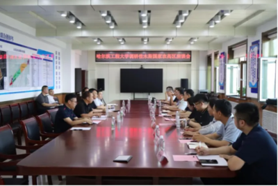 哈尔滨工程大学赴佳木斯国家农高区开展通信与自动控制技术服务调研座谈